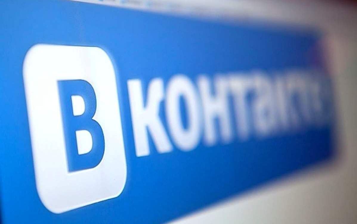 Развод от "каппера" в соцсети "ВКонтакте". Неужели такая схема еще работает? 