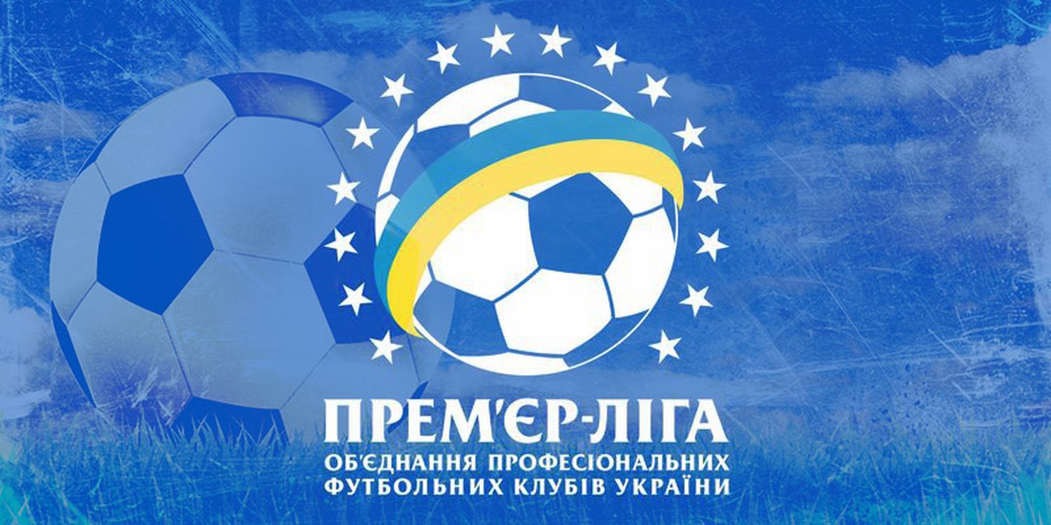 Договорные матчи в украинском футболе: расследование продолжается!
