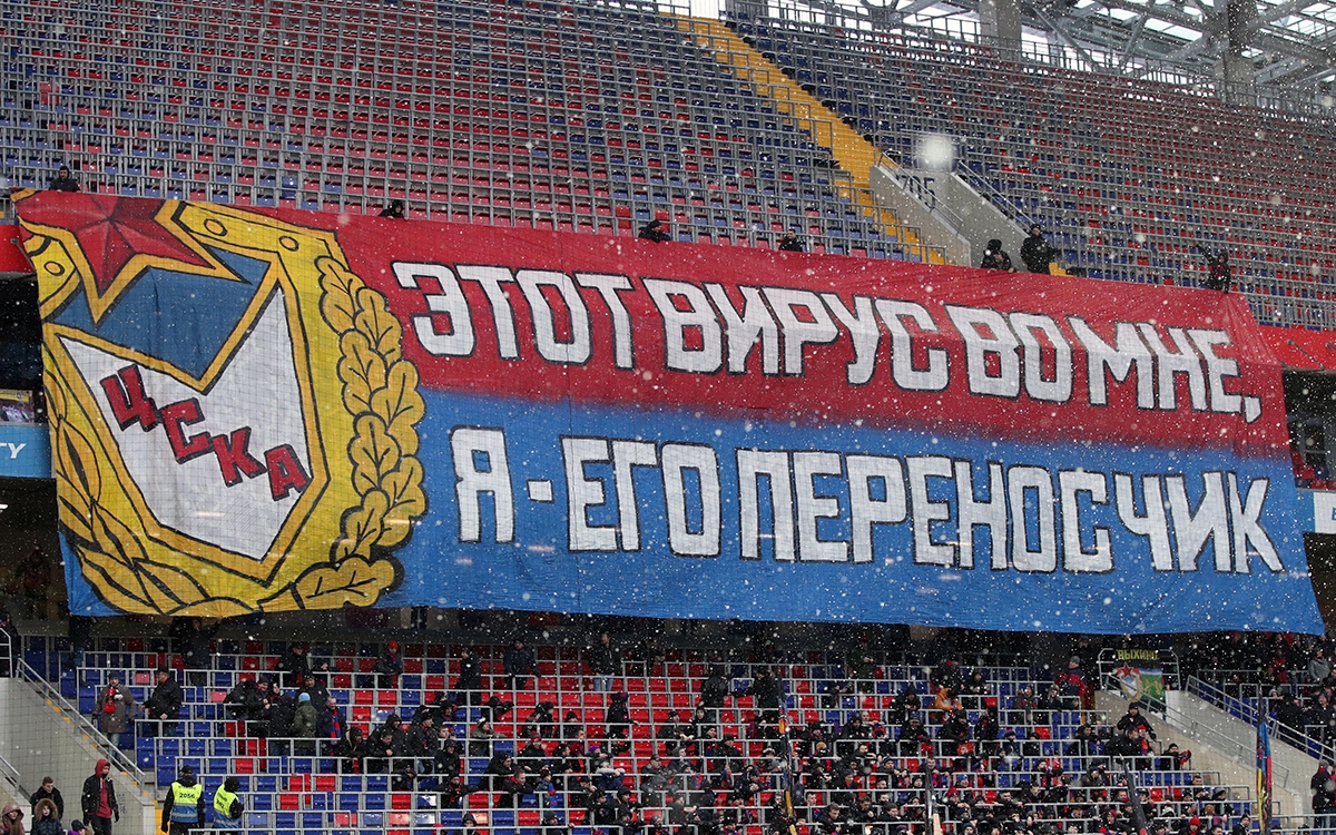 Возобновление РПЛ. Что изменится после возобновления чемпионата России по футболу?