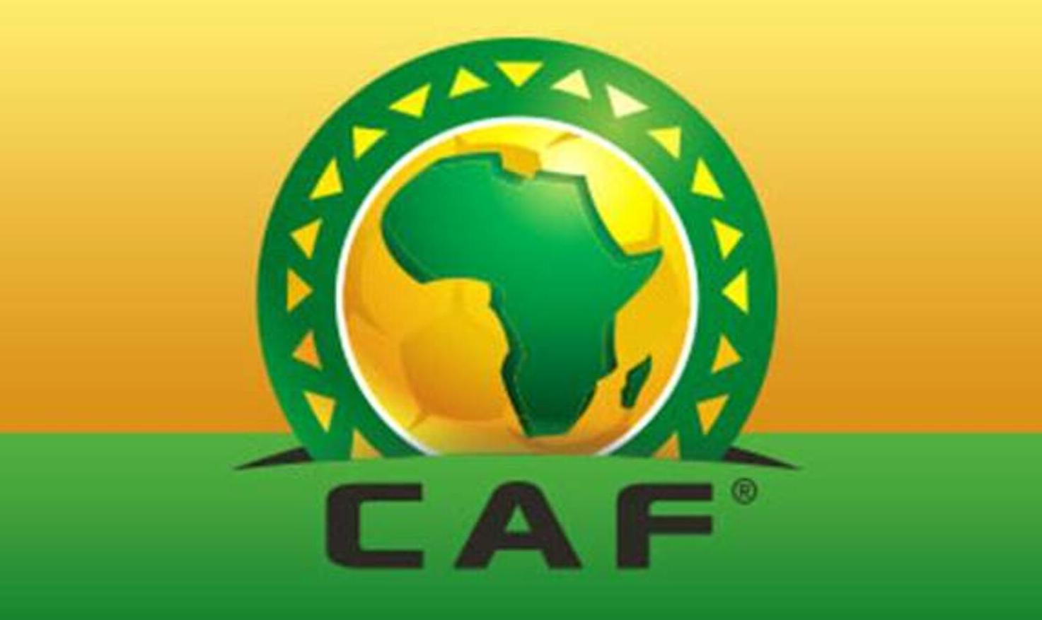 Кубок Африканских наций: матч за 3-е место. Тунис - Нигерия
