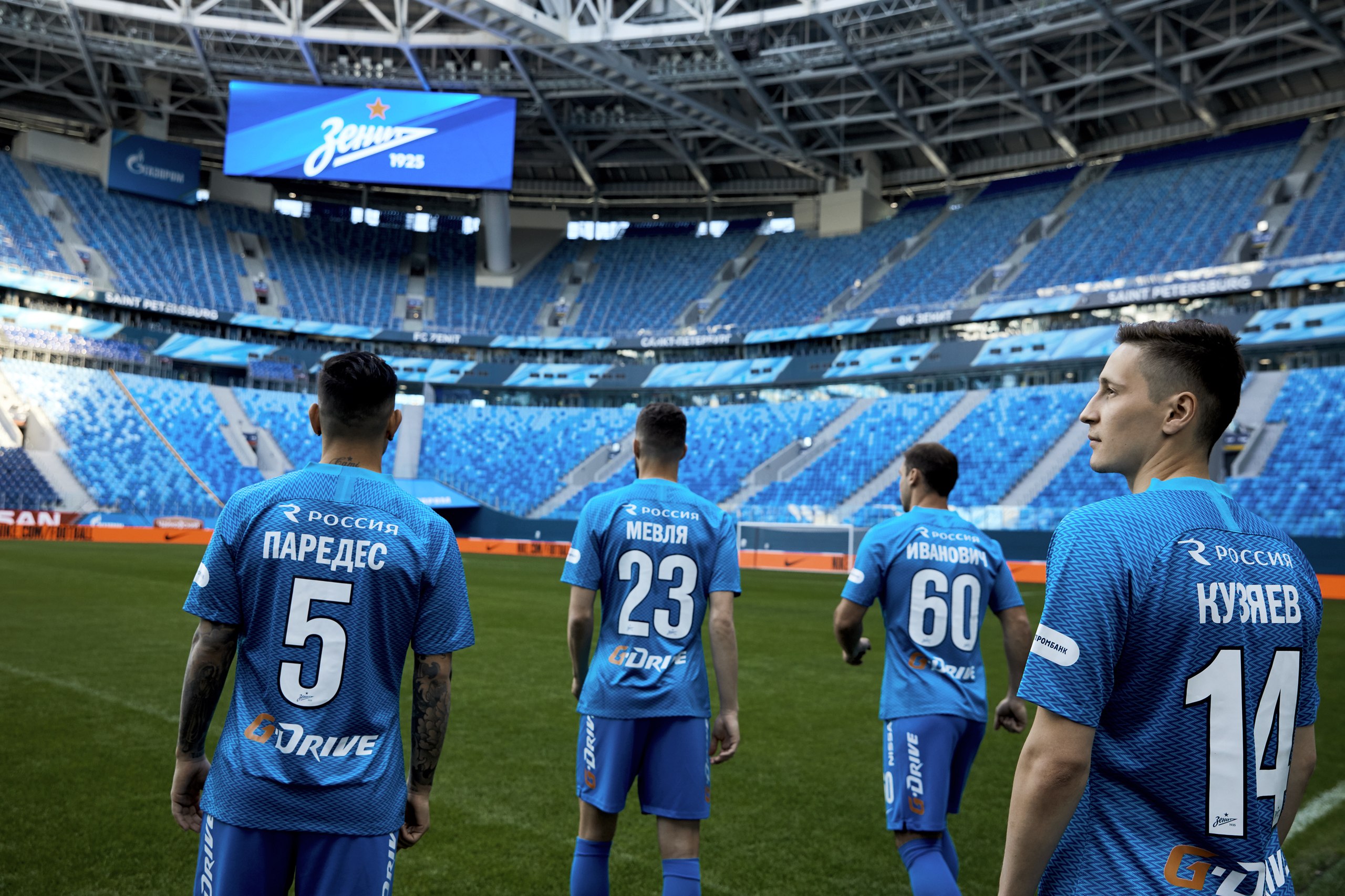 Зенит и Уфа стремятся в групповой этап Лиги Европы
