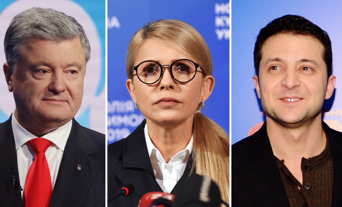 Выборы президента Украины 2019: свежие новости, коэффициенты, ставки и прогнозы