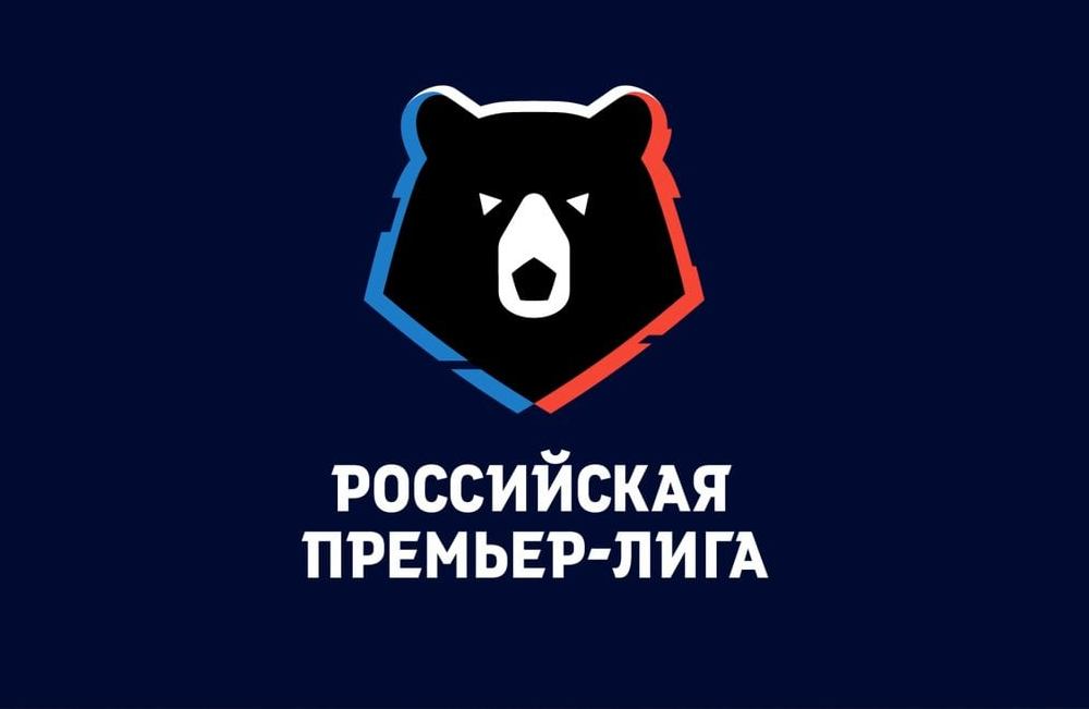 Арсенал Тула - Динамо Москва: матч-открытие нового сезона РПЛ