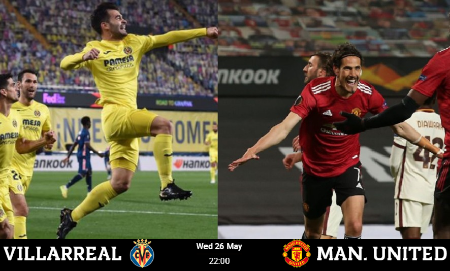 Финал Лиги Европы! Кто станет победителем: "Вильярреал" или "Манчестер Юнайтед"?
