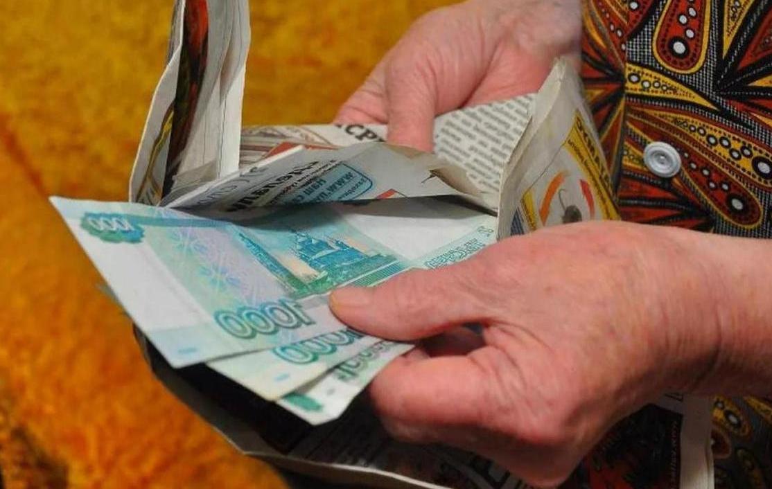 Пенсионерка отдала 676 тысяч рублей капперу, который обещал ей прибыль на ставках на спорт