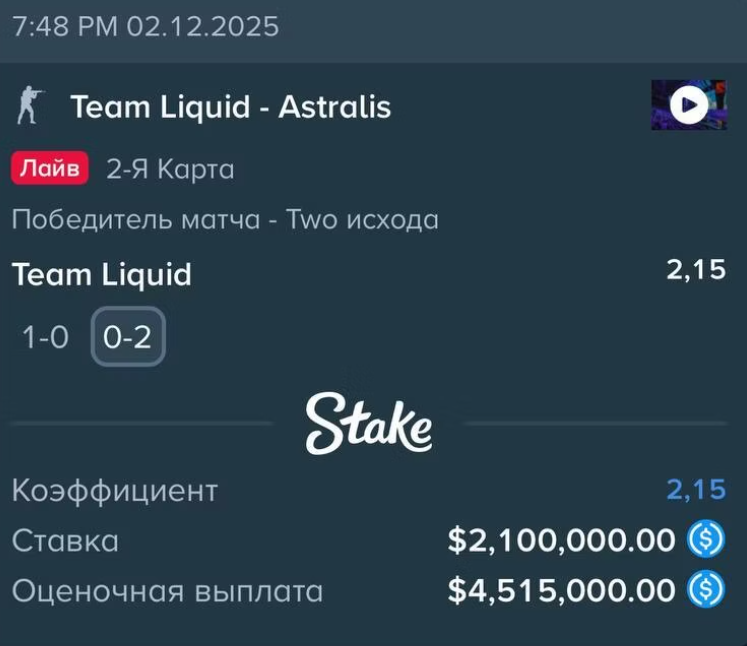 Team Liquid.png Team Liquid.png