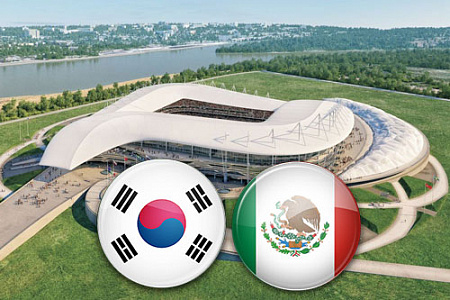 Чемпионат Мира: Южная Корея - Мексика