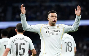 Экспрессы на сегодня (20.01.26) на Лигу чемпионов: коэффициенты 4,8; 5,5; 6,9 и 7,7