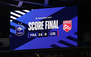 Это ставка дня? Гибралтар не проигрывает 7 матчей подряд, но пора проиграть