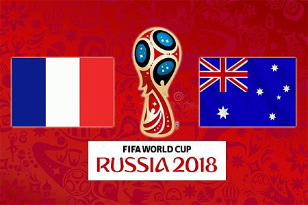 Чемпионат Мира Франция - Австралия 