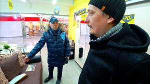 ПОКУПАЕМ МЕБЕЛЬ ЖИБЕРУ. Емельяненко - Бейдер, ПРОГНОЗ.