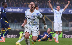 Эспрессы на сегодня (05.11.25) на Лигу чемпионов. Коэффициенты 4,2; 5,5; 6 и 8,5