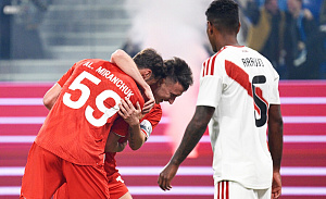 Россия - Чили: ставки и прогнозы на товарищеский матч (15.11.25). Победа России - ставка дня?