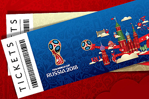 Как не попасться в руки мошенников при покупке билетов на ЧМ-2018!