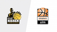 Прогноз на баскетбол: Прогноз на Баскетбол: Ратиофарм Ульм - Людвигсбург