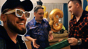ОТМЕТИЛИ ДНЮХУ 35 ЛЕТ! GOODY С ЖИБЕРОМ ОТОЖГЛИ!