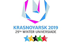 Зимняя Универсиада 2019: критиковать или хвалить?