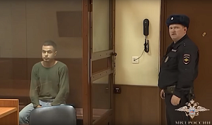 Первые аресты капперов в России! И это только начало...(+ВИДЕО)