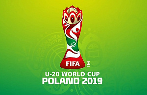 Финал ЧМ-2019 по футболу: Украина U20 - Южная Корея U20. На что можно сделать ставку?