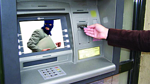 Странное ограбление посетителя букмекерской конторы