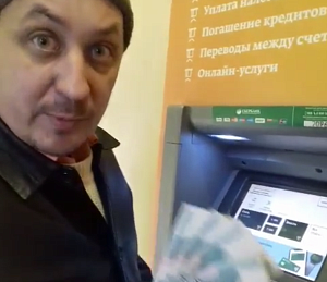 Жибер научился ставить по стратегии АнтиЖибер? У Сергея зашло 5 ставок из 5!