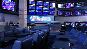 В Шотландии ограбили William Hill