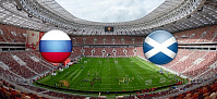 Прогноз на Футбол: Россия - Шотландия