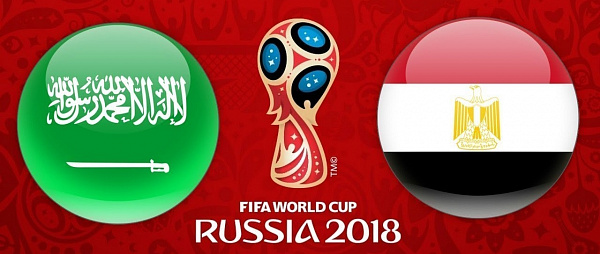 Чемпионат Мира Саудовская Аравия Египет 