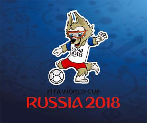 Ваши ставки на ЧМ-2018