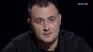 Андрей Алистаров дал откровенное интервью для программы "Карт Бланш"
