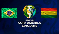 Прогноз на Футбол: Кубок Америки. Бразилия - Боливия