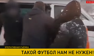 Договорные матчи в белорусском футболе (+ВИДЕО)