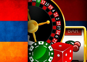 Игорный бизнес Армении. Закрыть все букмекерские конторы в 2020 году!