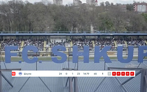 Самый худший футбольный клуб в Европе: 0 побед, 1 ничья и 23 поражения