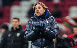 Инсайд с кэфами 2,4 и 6? Московское «Динамо» будет «сливать» матч в РПЛ?