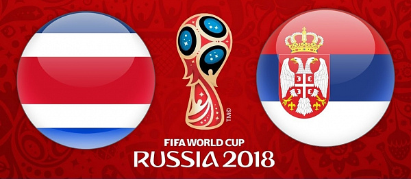 Чемпионат Мира Коста Рика - Сербия 