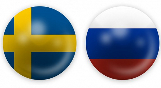 Лига Наций Швеция - Россия 
