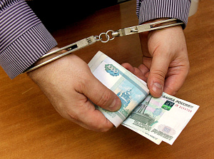Отдал мошеннику 90 тыс. руб. на ставки, Вик проиграл бой и другие новости понедельника. Ставки и прогнозы на 27.08.18.