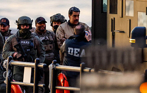 Беттинговая платформа отказывается выплачивать деньги тем, кто делал ставки на «вторжение США в Венесуэлу»