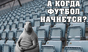 РПЛ приближается! Кто станет чемпионом в новом сезоне?