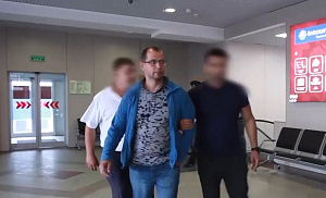 Муж и жена украли около 25 млн рублей из банка для ставок на спорт