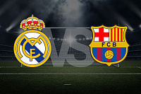 Прогноз на Футбол: Реал - Барселона Кубок Испании 1/2 финала
