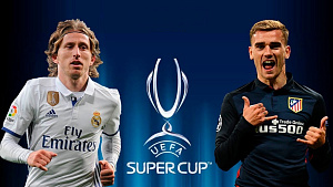 Реал Мадрид - Атлетико: ставки и прогнозы на матч за суперкубок UEFA