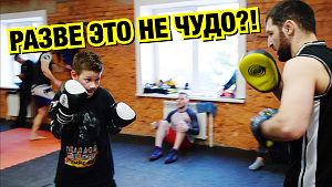 РАЗВЕ ЭТО НЕ ЧУДО?! ГОТОВИМСЯ К БИТВЕ ЗА ХАЙП, РАУНД 3