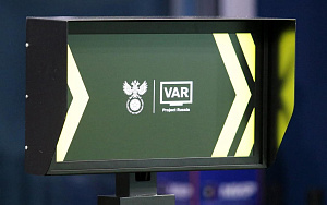 Ставки на просмотр VAR в РПЛ - букмекеры «прикрыли лавочку»