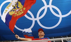 Россию отстранили на 2 года от международных соревнований. ЧМ по футболу и Олимпиада под нейтральным флагом?