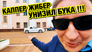 БУДУЩИЙ МИЛЛИОНЕР НА СТАВКАХ! ВЫБОР ОЛЬГИ, ПРОГНОЗЫ НА КХЛ