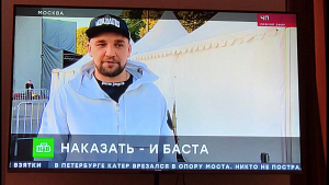 Продолжение истории с Романом Лалаяном в главной роли
