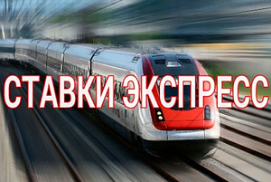 2-й тур РПЛ: все матчи снова на ТБ(2,5) или ТМ(2,5). Работает ли такая стратегия?