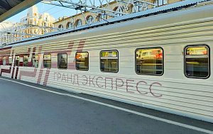 У ставочника едет экспресс с кэфом 20 827. Букмекеры предлагают забрать $72 203